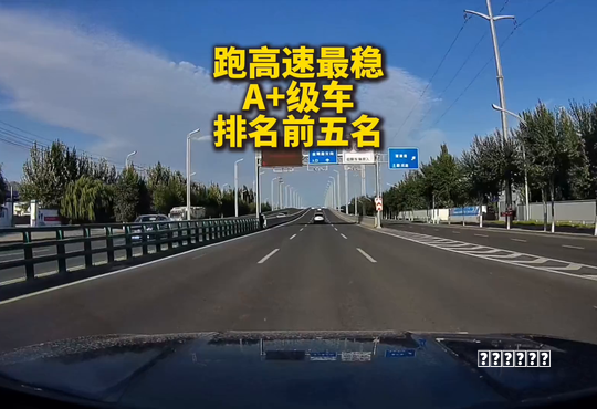 《别再乱重启路由器！内行3个实用技巧，免费提升网速》